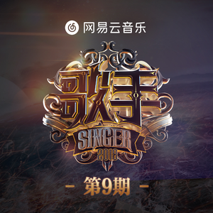 日逼啊…嗯……啊…嗯……
