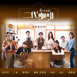 日逼啊…嗯……啊…嗯……
