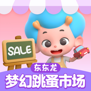 日逼啊…嗯……啊…嗯……
