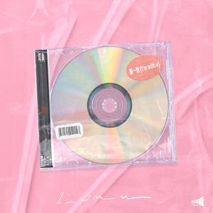 日逼啊…嗯……啊…嗯……
