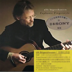 日逼啊…嗯……啊…嗯……
