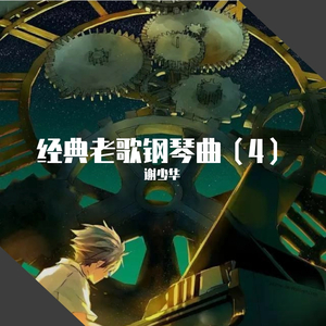 日逼啊…嗯……啊…嗯……
